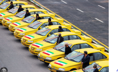 سرویس 24 ساعته